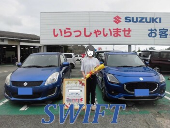 最新装備に驚きです！